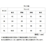 United Athle ユナイテッドアスレ スウェット 通販 トレーナー スウエット 上着 8.8オンス クルーネック 丈夫 伸縮性 カジュアル 無地 シンプル ふっくら感 レディース メンズ 男女兼用