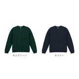 United Athle ユナイテッドアスレ スウェット 通販 トレーナー スウエット 上着 8.8オンス クルーネック 丈夫 伸縮性 カジュアル 無地 シンプル ふっくら感 レディース メンズ 男女兼用