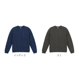 United Athle ユナイテッドアスレ スウェット 通販 トレーナー スウエット 上着 8.8オンス クルーネック 丈夫 伸縮性 カジュアル 無地 シンプル ふっくら感 レディース メンズ 男女兼用