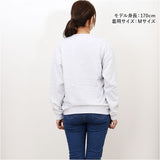 United Athle ユナイテッドアスレ スウェット 通販 トレーナー スウエット 上着 8.8オンス クルーネック 丈夫 伸縮性 カジュアル 無地 シンプル ふっくら感 レディース メンズ 男女兼用