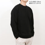 United Athle ユナイテッドアスレ スウェット 通販 トレーナー スウエット 上着 8.8オンス クルーネック 丈夫 伸縮性 カジュアル 無地 シンプル ふっくら感 レディース メンズ 男女兼用