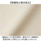 United Athle ユナイテッドアスレ スウェット 通販 トレーナー スウエット 上着 8.8オンス クルーネック 丈夫 伸縮性 カジュアル 無地 シンプル ふっくら感 レディース メンズ 男女兼用