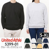 United Athle ユナイテッドアスレ スウェット 通販 トレーナー スウエット 上着 8.8オンス クルーネック 丈夫 伸縮性 カジュアル 無地 シンプル ふっくら感 レディース メンズ 男女兼用