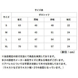 ユナイテッドアスレ ポロシャツ 通販 united athle 6.0オンス 6.0OZ 鹿の子ポロシャツ 綿100% 半袖 カジュアル ビジネス メンズ 紳士 男性 男子 夏 春夏 鹿の子編み 無地 シンプル