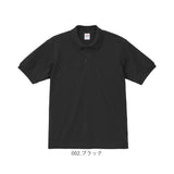 ユナイテッドアスレ ポロシャツ 通販 united athle 6.0オンス 6.0OZ 鹿の子ポロシャツ 綿100% 半袖 カジュアル ビジネス メンズ 紳士 男性 男子 夏 春夏 鹿の子編み 無地 シンプル