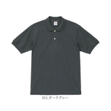 ユナイテッドアスレ ポロシャツ 通販 united athle 6.0オンス 6.0OZ 鹿の子ポロシャツ 綿100% 半袖 カジュアル ビジネス メンズ 紳士 男性 男子 夏 春夏 鹿の子編み 無地 シンプル