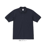 ユナイテッドアスレ ポロシャツ 通販 united athle 6.0オンス 6.0OZ 鹿の子ポロシャツ 綿100% 半袖 カジュアル ビジネス メンズ 紳士 男性 男子 夏 春夏 鹿の子編み 無地 シンプル
