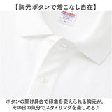 ユナイテッドアスレ ポロシャツ 通販 united athle 6.0オンス 6.0OZ 鹿の子ポロシャツ 綿100% 半袖 カジュアル ビジネス メンズ 紳士 男性 男子 夏 春夏 鹿の子編み 無地 シンプル