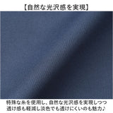 UnitedAthle ユナイテッドアスレ Tシャツ 半袖 通販 半袖Tシャツ tシャツ 半袖tシャツ 半袖シャツ シャツ 無地Tシャツ ドライTシャツ ドライtシャツ ドライ 吸汗 速乾 カジュアル メンズ