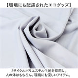 UnitedAthle ユナイテッドアスレ Tシャツ 半袖 通販 半袖Tシャツ tシャツ 半袖tシャツ 半袖シャツ シャツ 無地Tシャツ ドライTシャツ ドライtシャツ ドライ 吸汗 速乾 カジュアル メンズ