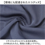 UnitedAthle ユナイテッドアスレ ハーフパンツ 通販 パンツ ショートパンツ ショーツ 吸水 速乾 動きやすい 通気性 スポーツ ドライ スリット スタイリッシュ ドライスムース メンズ