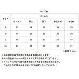 UnitedAthle ユナイテッドアスレ ハーフパンツ 通販 パンツ ショートパンツ ショーツ 吸水 速乾 動きやすい 通気性 スポーツ ドライ スリット スタイリッシュ ドライスムース メンズ