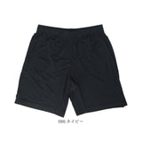 UnitedAthle ユナイテッドアスレ ハーフパンツ 通販 パンツ ショートパンツ ショーツ 吸水 速乾 動きやすい 通気性 スポーツ ドライ スリット スタイリッシュ ドライスムース メンズ