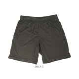 UnitedAthle ユナイテッドアスレ ハーフパンツ 通販 パンツ ショートパンツ ショーツ 吸水 速乾 動きやすい 通気性 スポーツ ドライ スリット スタイリッシュ ドライスムース メンズ