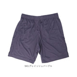 UnitedAthle ユナイテッドアスレ ハーフパンツ 通販 パンツ ショートパンツ ショーツ 吸水 速乾 動きやすい 通気性 スポーツ ドライ スリット スタイリッシュ ドライスムース メンズ