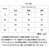 UnitedAthle ユナイテッドアスレ タンクトップ ノースリーブ 通販 スリーブレスシャツ シャツ ドライシャツ スリーブレス スポーツ 動きやすい スタイリッシュ 通気性 ドライ 吸水 速乾