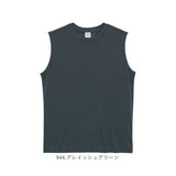 UnitedAthle ユナイテッドアスレ タンクトップ ノースリーブ 通販 スリーブレスシャツ シャツ ドライシャツ スリーブレス スポーツ 動きやすい スタイリッシュ 通気性 ドライ 吸水 速乾