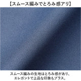 UnitedAthle ユナイテッドアスレ タンクトップ ノースリーブ 通販 スリーブレスシャツ シャツ ドライシャツ スリーブレス スポーツ 動きやすい スタイリッシュ 通気性 ドライ 吸水 速乾