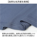 UnitedAthle ユナイテッドアスレ タンクトップ ノースリーブ 通販 スリーブレスシャツ シャツ ドライシャツ スリーブレス スポーツ 動きやすい スタイリッシュ 通気性 ドライ 吸水 速乾