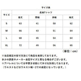 UnitedAthle ユナイテッドアスレ Tシャツ 長袖 通販 長袖Tシャツ tシャツ 長袖tシャツ ロンT シャツ 無地Tシャツ ゆったり 無地 シンプル オールシーズン ベーシック カジュアル ドライ