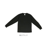 UnitedAthle ユナイテッドアスレ Tシャツ 長袖 通販 長袖Tシャツ tシャツ 長袖tシャツ ロンT シャツ 無地Tシャツ ゆったり 無地 シンプル オールシーズン ベーシック カジュアル ドライ