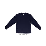 UnitedAthle ユナイテッドアスレ Tシャツ 長袖 通販 長袖Tシャツ tシャツ 長袖tシャツ ロンT シャツ 無地Tシャツ ゆったり 無地 シンプル オールシーズン ベーシック カジュアル ドライ