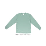 UnitedAthle ユナイテッドアスレ Tシャツ 長袖 通販 長袖Tシャツ tシャツ 長袖tシャツ ロンT シャツ 無地Tシャツ ゆったり 無地 シンプル オールシーズン ベーシック カジュアル ドライ