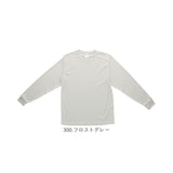 UnitedAthle ユナイテッドアスレ Tシャツ 長袖 通販 長袖Tシャツ tシャツ 長袖tシャツ ロンT シャツ 無地Tシャツ ゆったり 無地 シンプル オールシーズン ベーシック カジュアル ドライ