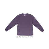 UnitedAthle ユナイテッドアスレ Tシャツ 長袖 通販 長袖Tシャツ tシャツ 長袖tシャツ ロンT シャツ 無地Tシャツ ゆったり 無地 シンプル オールシーズン ベーシック カジュアル ドライ