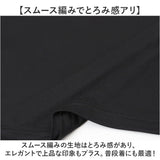 UnitedAthle ユナイテッドアスレ Tシャツ 長袖 通販 長袖Tシャツ tシャツ 長袖tシャツ ロンT シャツ 無地Tシャツ ゆったり 無地 シンプル オールシーズン ベーシック カジュアル ドライ