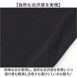 UnitedAthle ユナイテッドアスレ Tシャツ 長袖 通販 長袖Tシャツ tシャツ 長袖tシャツ ロンT シャツ 無地Tシャツ ゆったり 無地 シンプル オールシーズン ベーシック カジュアル ドライ