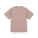 UnitedAthle ユナイテッドアスレ 半袖 Tシャツ 通販 半袖Tシャツ tシャツ 半袖tシャツ なめらか 滑らか ユニセックス 5.3オンス ポリエステル 綿 男女兼用 着心地が良い きれいめ