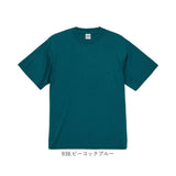 UnitedAthle ユナイテッドアスレ 半袖 Tシャツ 通販 半袖Tシャツ tシャツ 半袖tシャツ なめらか 滑らか ユニセックス 5.3オンス ポリエステル 綿 男女兼用 着心地が良い きれいめ