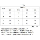 ユナイテッドアスレ スタジャン 7055-01 通販 ウインドブレーカー スタジアムジャンパー スタッフジャンパー コーチジャケット ビッグシルエット ナイロンジャケット チームウェア