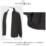 ユナイテッドアスレ ジャケット 7171-01 United Athle 通販 ジャンパー ブルゾン アウター メンズ ポリエステル ポプリン 秋冬 ブランド カジュアル 秋物 春秋 無地 ルーズフィット