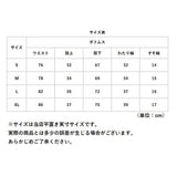 ユナイテッドアスレ トレーニングパンツ 721901 通販 United Athle 7219-01 パンツ ロングパンツ ジョガーパンツ ズボン 長ズボン メンズ メンズパンツ おしゃれ ボトムス スポーツウェア