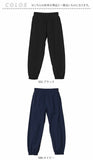 ユナイテッドアスレ トレーニングパンツ 721901 通販 United Athle 7219-01 パンツ ロングパンツ ジョガーパンツ ズボン 長ズボン メンズ メンズパンツ おしゃれ ボトムス スポーツウェア