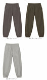 ユナイテッドアスレ トレーニングパンツ 721901 通販 United Athle 7219-01 パンツ ロングパンツ ジョガーパンツ ズボン 長ズボン メンズ メンズパンツ おしゃれ ボトムス スポーツウェア