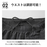 ユナイテッドアスレ トレーニングパンツ 721901 通販 United Athle 7219-01 パンツ ロングパンツ ジョガーパンツ ズボン 長ズボン メンズ メンズパンツ おしゃれ ボトムス スポーツウェア
