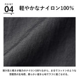 ユナイテッドアスレ トレーニングパンツ 721901 通販 United Athle 7219-01 パンツ ロングパンツ ジョガーパンツ ズボン 長ズボン メンズ メンズパンツ おしゃれ ボトムス スポーツウェア