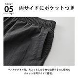 ユナイテッドアスレ トレーニングパンツ 721901 通販 United Athle 7219-01 パンツ ロングパンツ ジョガーパンツ ズボン 長ズボン メンズ メンズパンツ おしゃれ ボトムス スポーツウェア