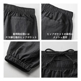 ユナイテッドアスレ トレーニングパンツ 721901 通販 United Athle 7219-01 パンツ ロングパンツ ジョガーパンツ ズボン 長ズボン メンズ メンズパンツ おしゃれ ボトムス スポーツウェア