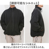 united athle ユナイテッドアスレ ジャケット 7493-01 通販 上着 カジュアル アウター 羽織り 羽織 リバーシブル リバーシブルアウター スタンドジャケット ナイロン フリース シンプル