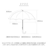 傘 子供用 通販 35cm 透明窓付き キッズ 身長85～95cm 長傘 軽量 丈夫 反射テープ付き 子ども傘 子供用 幼稚園　保育園 キャラクター  2～3.5歳 ディズニー Disney
