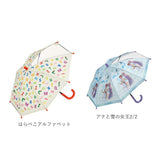 傘 子供用 通販 35cm 透明窓付き キッズ 身長85～95cm 長傘 軽量 丈夫 反射テープ付き 子ども傘 子供用 幼稚園　保育園 キャラクター  2～3.5歳 ディズニー Disney