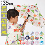 傘 子供用 通販 35cm 透明窓付き キッズ 身長85～95cm 長傘 軽量 丈夫 反射テープ付き 子ども傘 子供用 幼稚園　保育園 キャラクター  2～3.5歳 ディズニー Disney