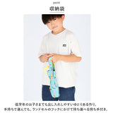 折りたたみ傘 子供用 通販 傘 子供用 50cm スケーター ubotsr1 SKATER 折り畳み傘 かさ カサ 男の子 女の子 晴雨兼用傘 キッズ 幼児 グラスファイバー傘 丈夫 子ども こども 50センチ