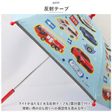 傘 子供用 45 cm 通販 晴雨兼用傘 スケーター ubsr1 SKATER 長傘 子供 雨傘 かさ カサ 男の子 女の子 日傘 手開き グラスファイバー傘 丈夫 子供 子ども こども 45センチ おしゃれ