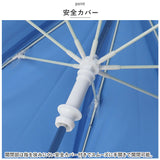 傘 子供用 45 cm 通販 晴雨兼用傘 スケーター ubsr1 SKATER 長傘 子供 雨傘 かさ カサ 男の子 女の子 日傘 手開き グラスファイバー傘 丈夫 子供 子ども こども 45センチ おしゃれ