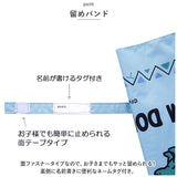 傘 子供用 55 cm 通販 晴雨兼用傘 ジャンプ傘 スケーター ubsr3 SKATER 長傘 子供 雨傘 かさ カサ 男の子 女の子 日傘 ワンタッチ グラスファイバー傘 丈夫 子ども こども 55センチ